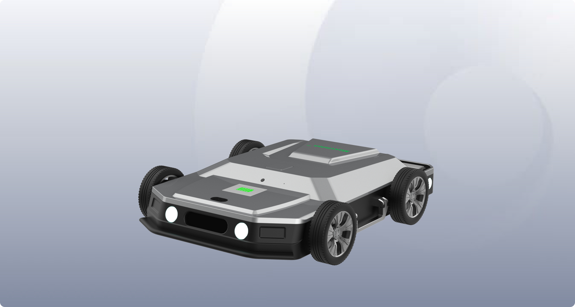 车底查验机器人