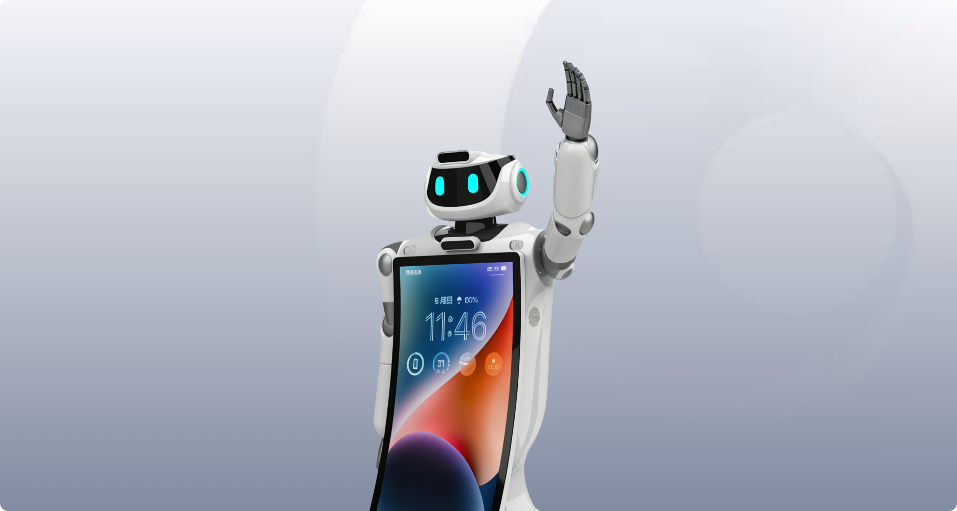 半人马服务机器人