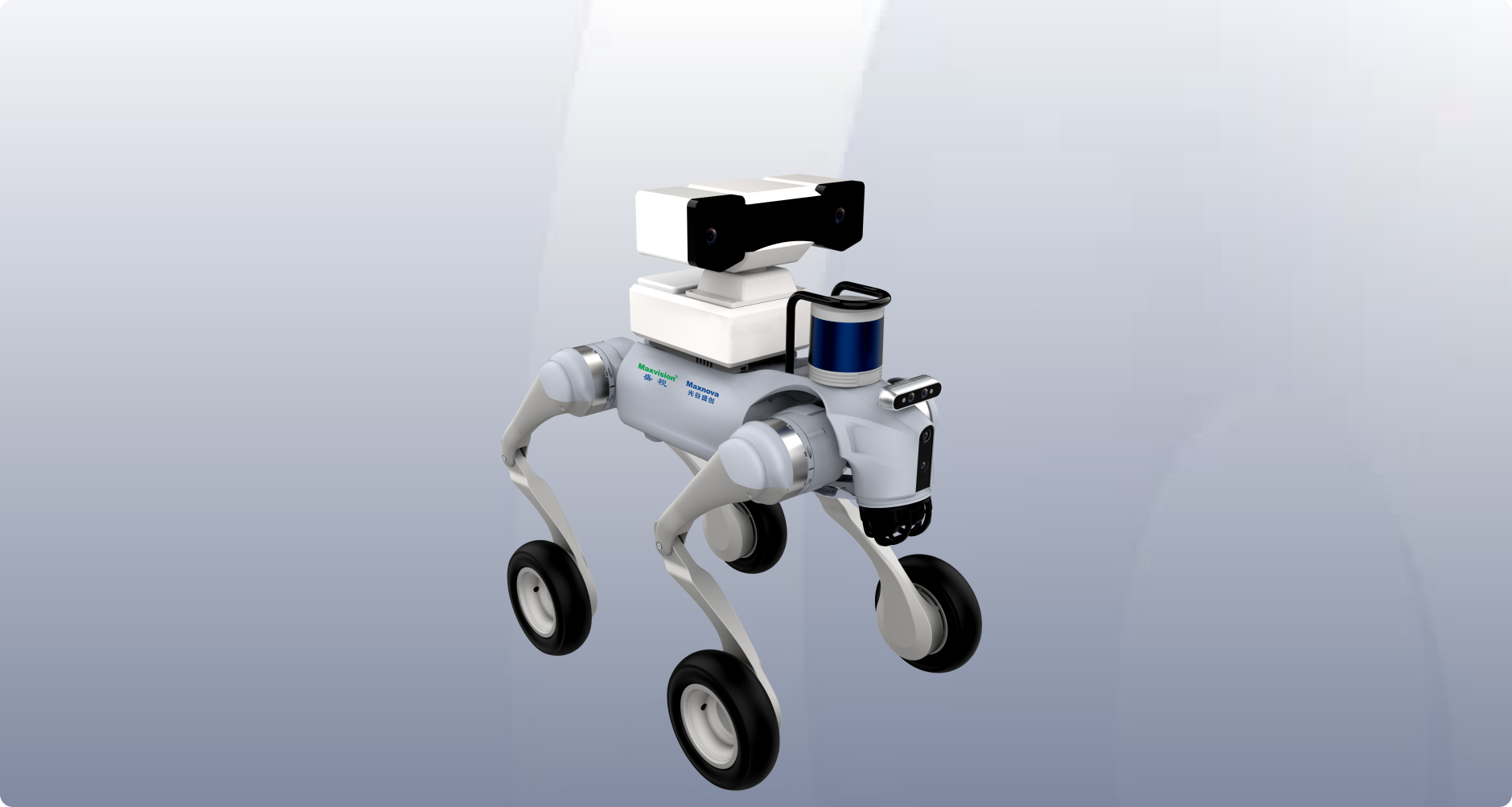 智能轮足机器人