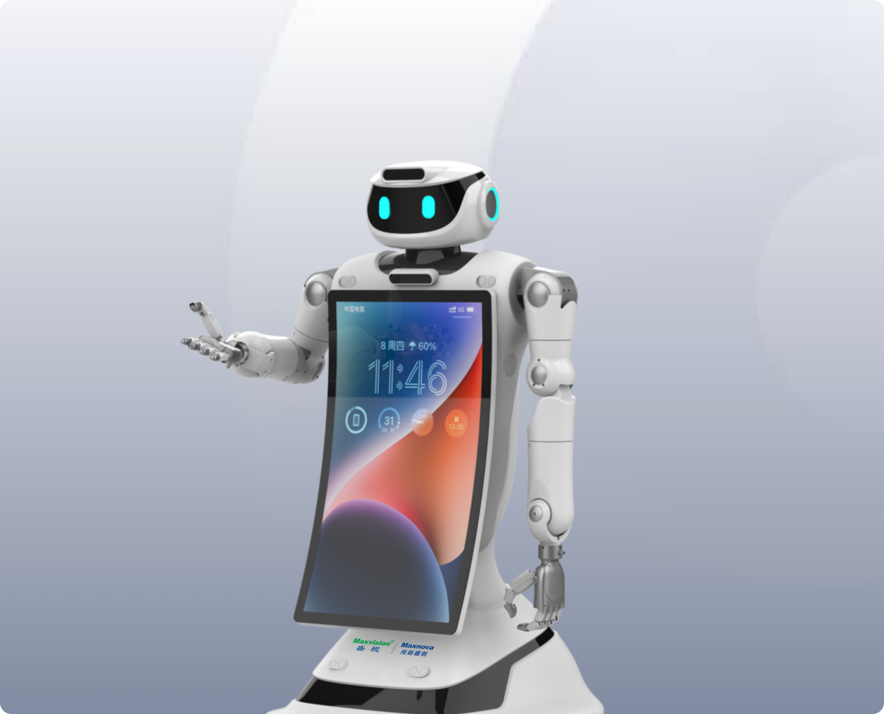 半人马服务机器人