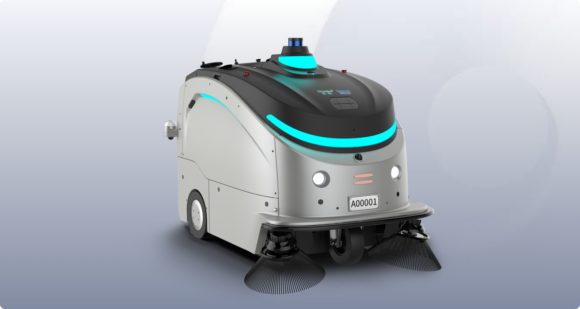 室外清洁机器人