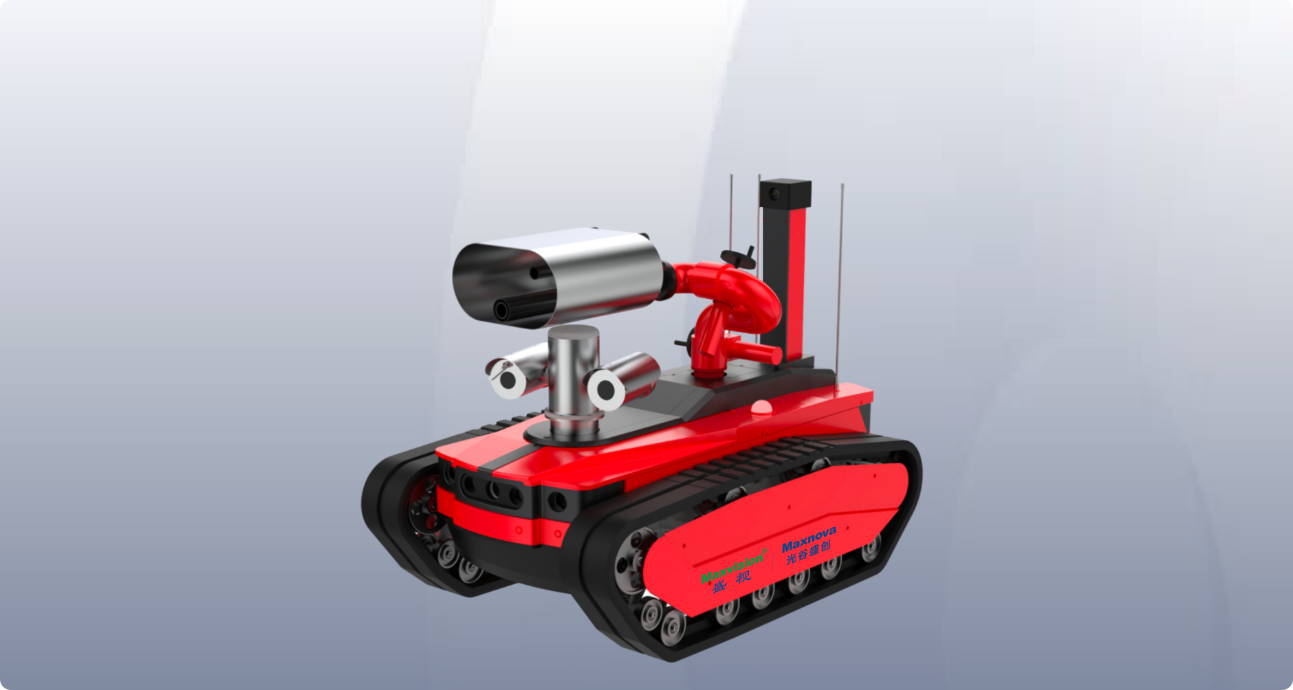 消防中倍泡沫灭火机器人