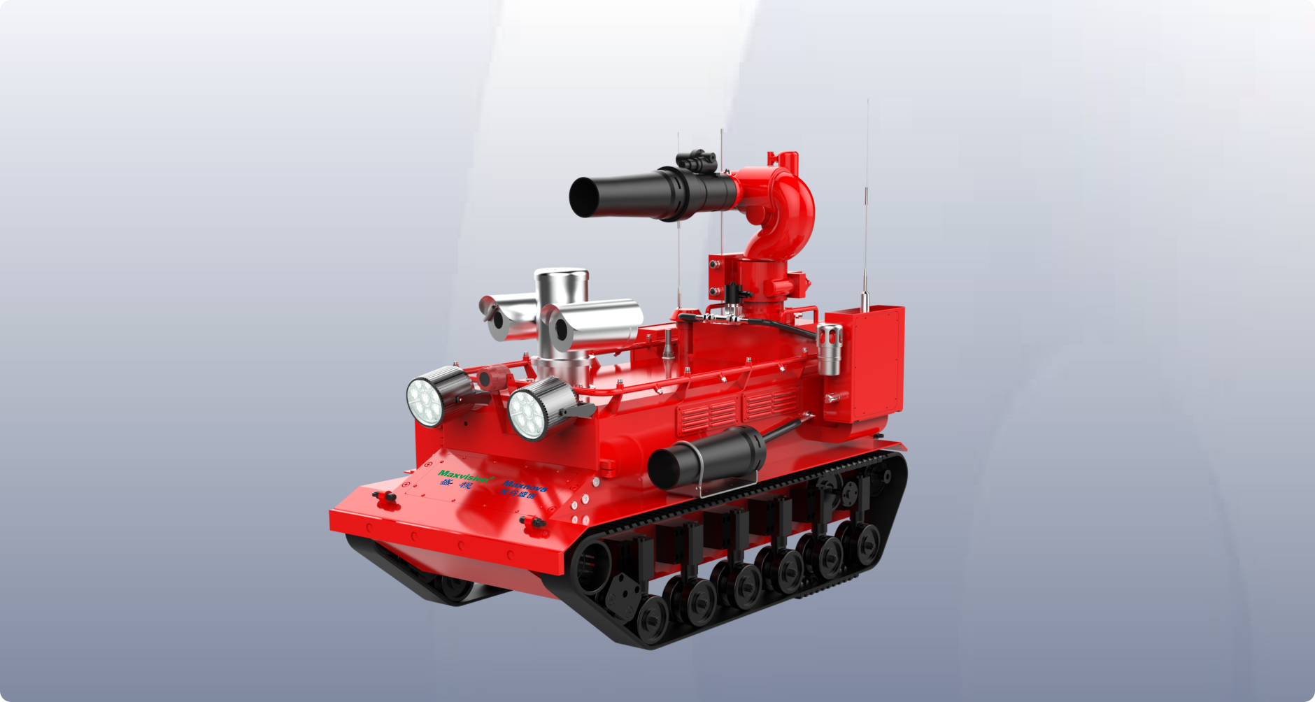 消防灭火机器人