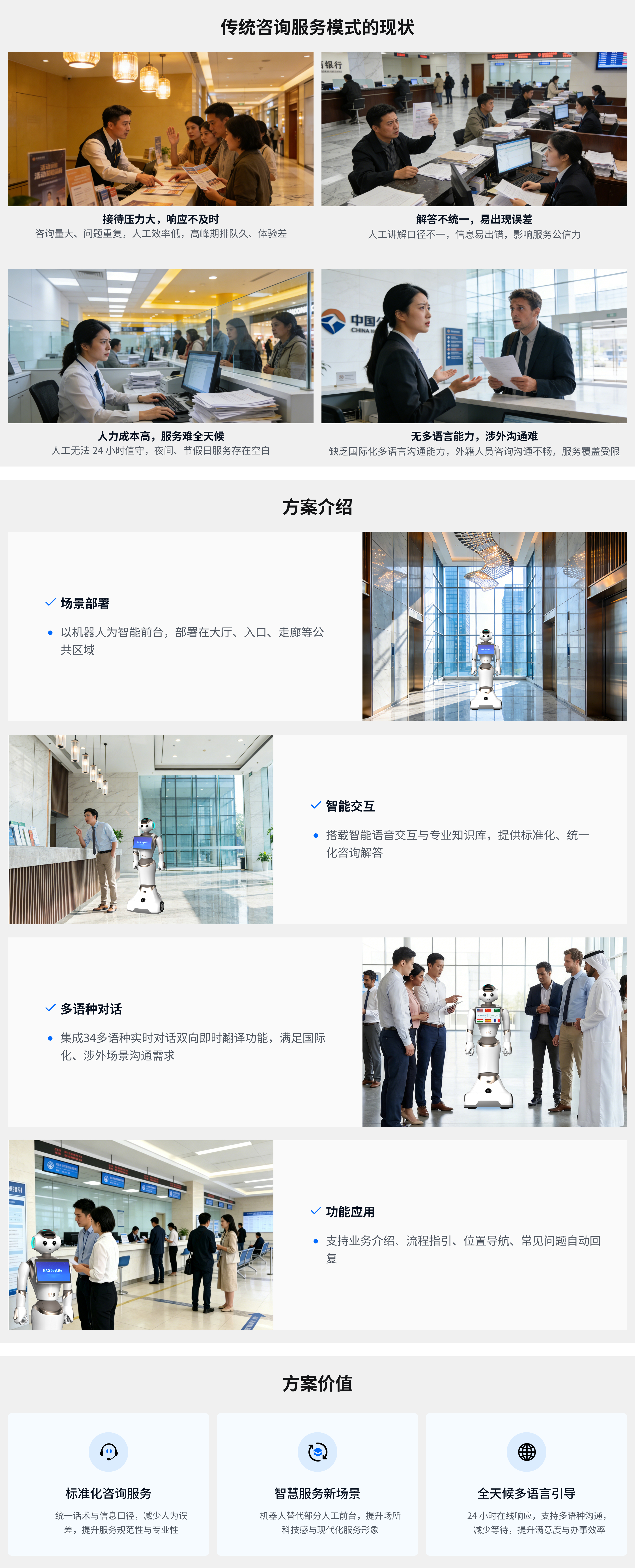 分组 16.jpg