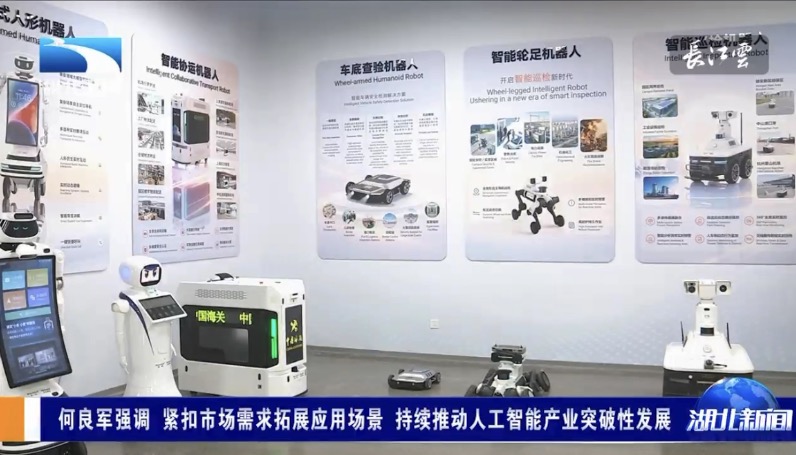 微信图片_20260515185324_2_1.jpg