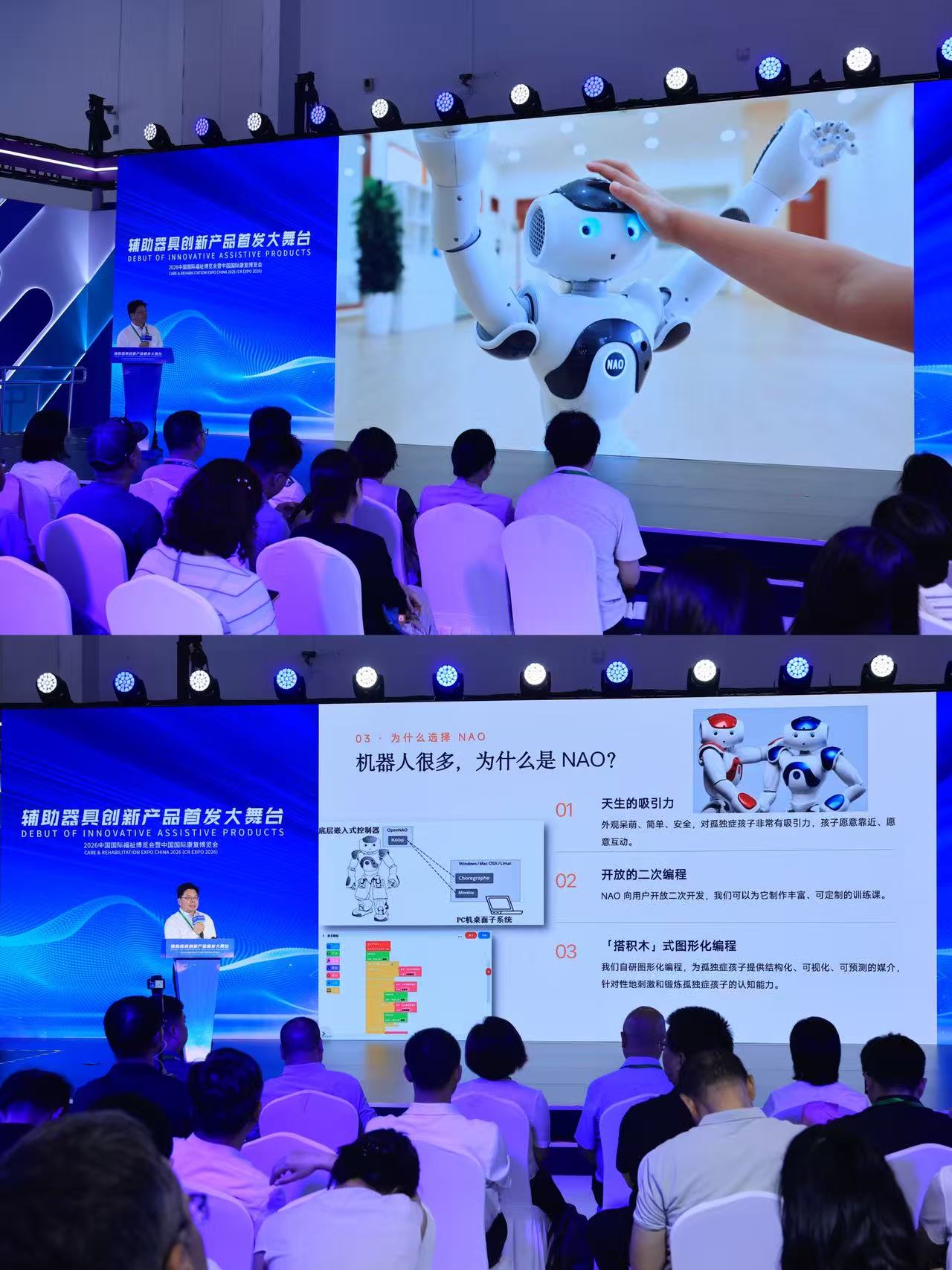 微信图片_20260904134446_388_1.jpg